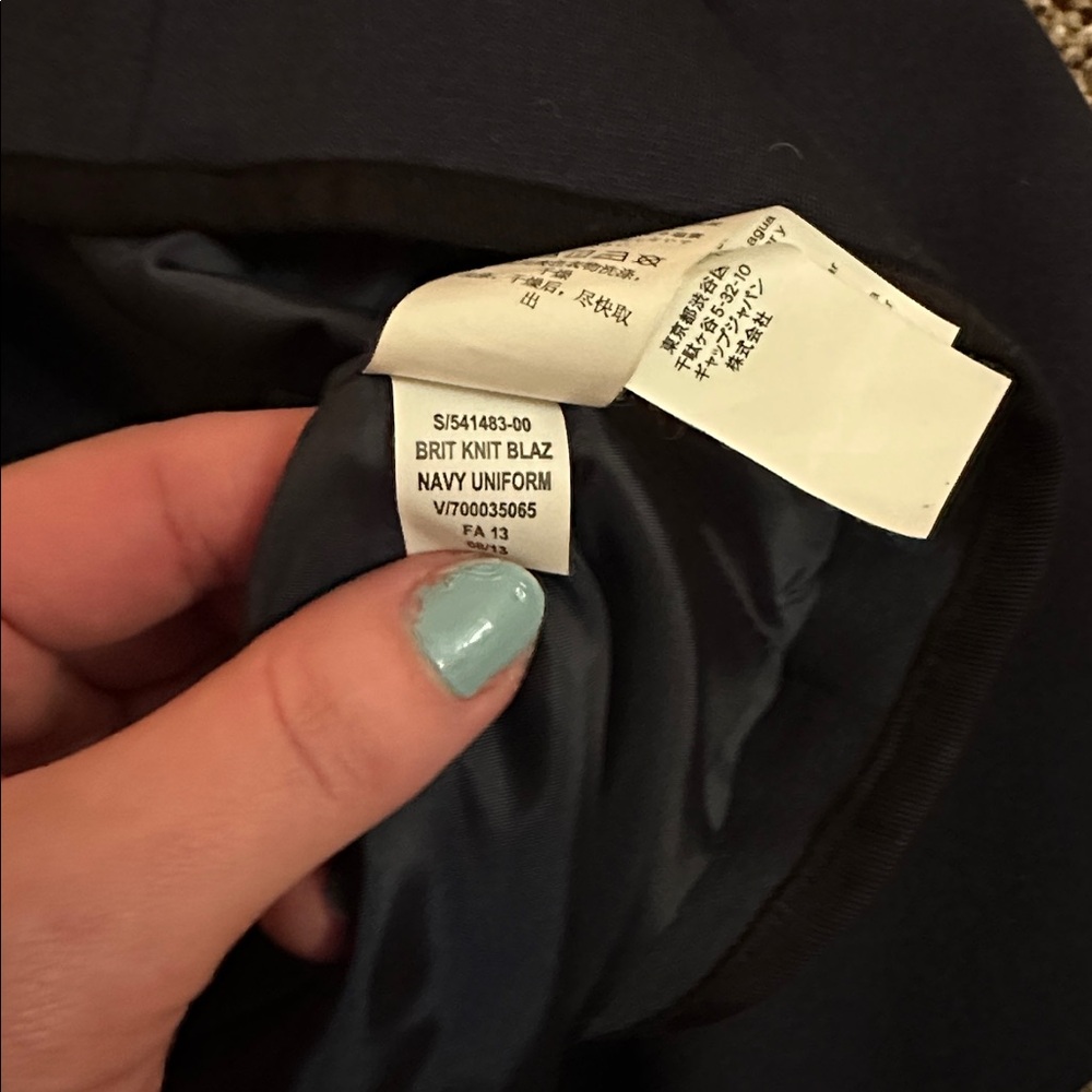 GAP Blazer - Picture 4 of 4